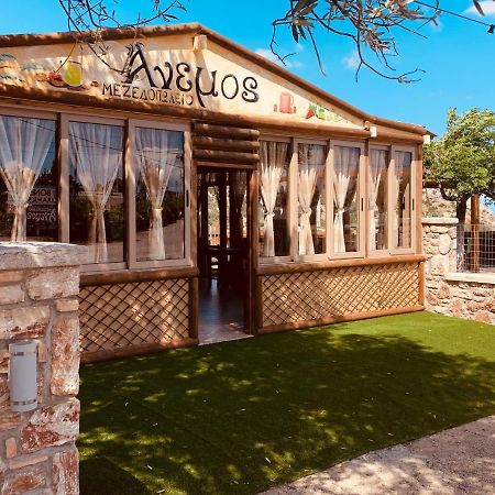 Anemos Traditional Villa Archangelos  Dış mekan fotoğraf